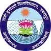 Jain University Online Learning