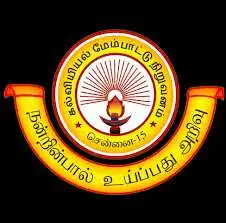 Jain University Online Learning